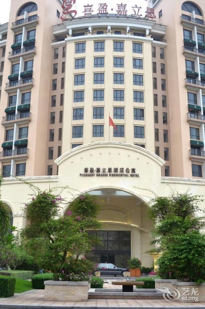 Guangzhou Pleasant Grasse Hotel Zewnętrze zdjęcie